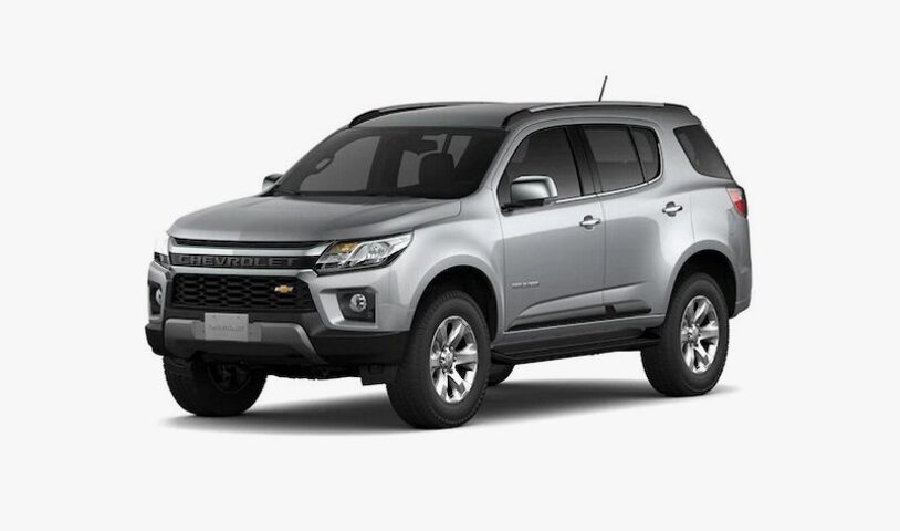 2027 Chevy TrailBlazer Price